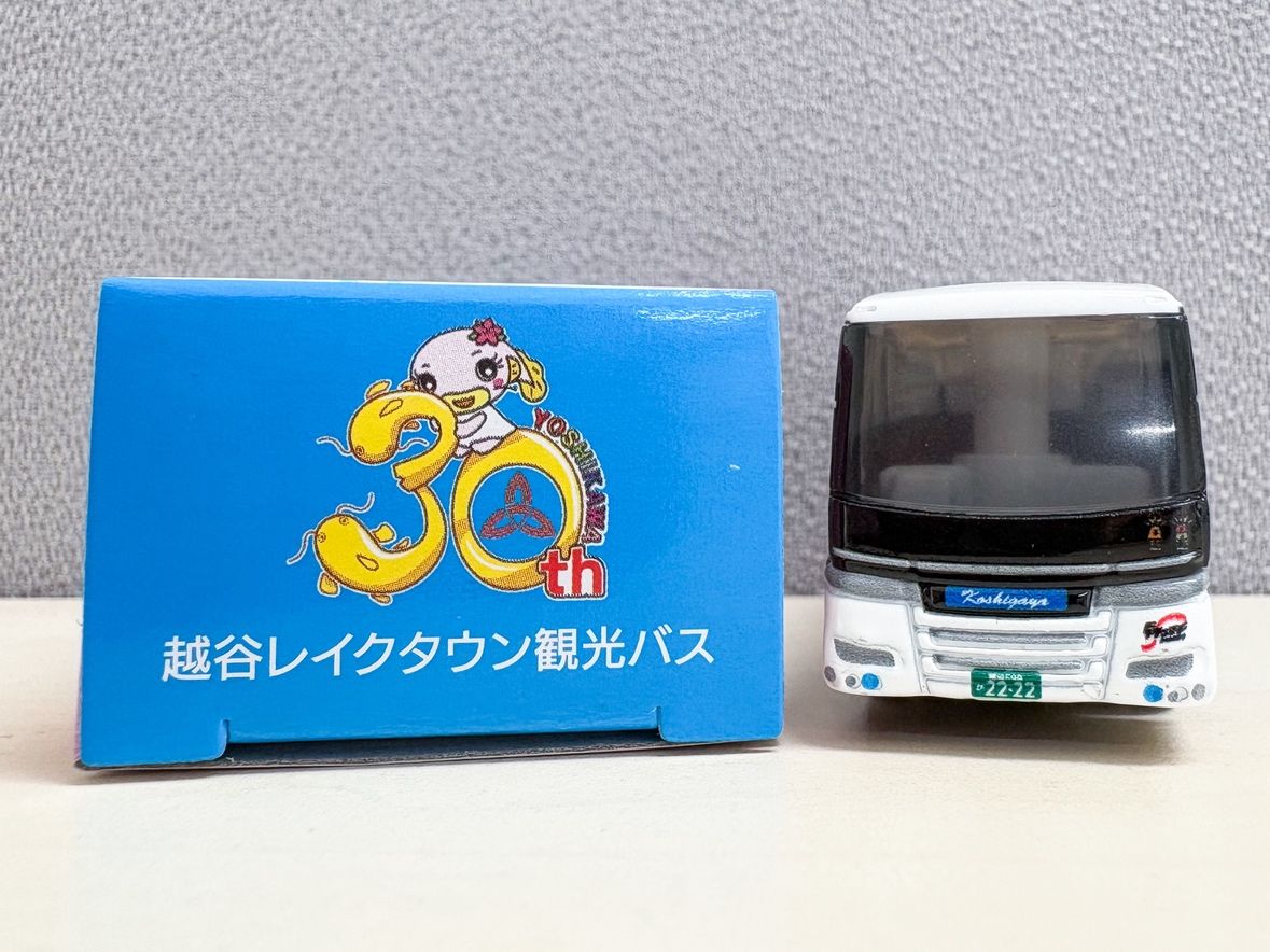 越谷レイクタウン観光バス トミカ