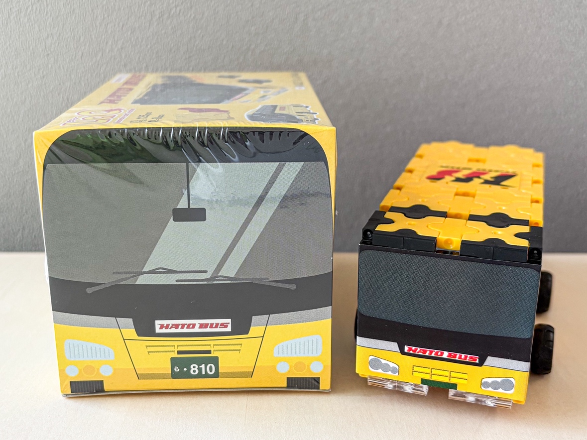 はとバス　LaQ(ラキュー)