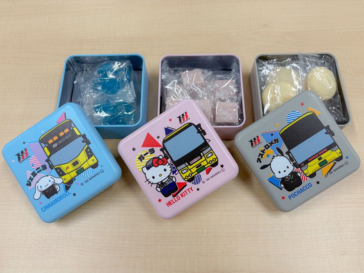 はとマルシェOnline】サンリオキャラクターズ 缶入りお菓子 ハロー