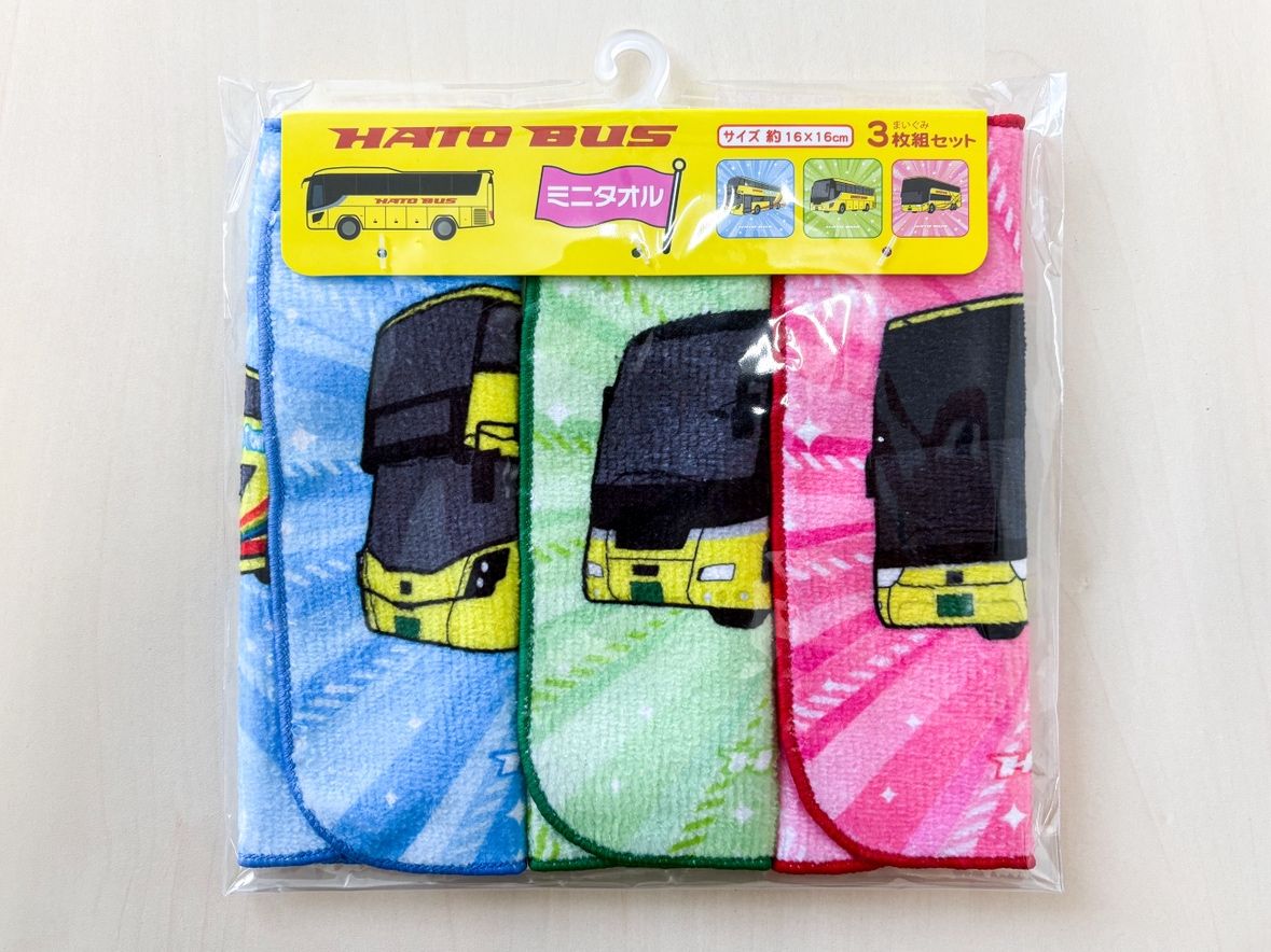 はとバス ミニタオル3枚セット