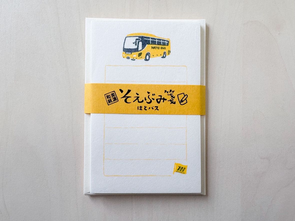はとバス そえぶみ箋