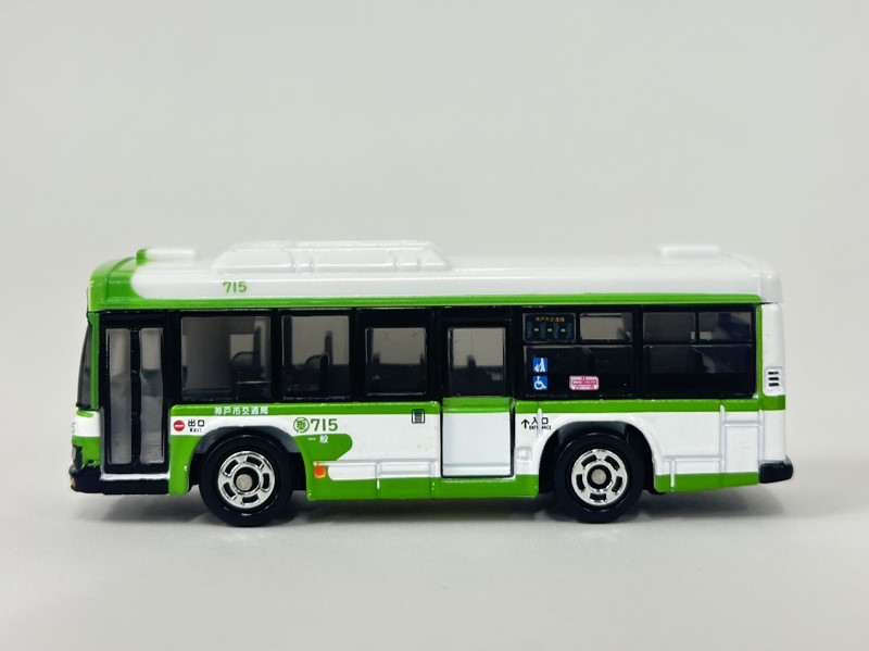 神戸市交通局オリジナルトミカ「市バス（いすゞエルガ）」