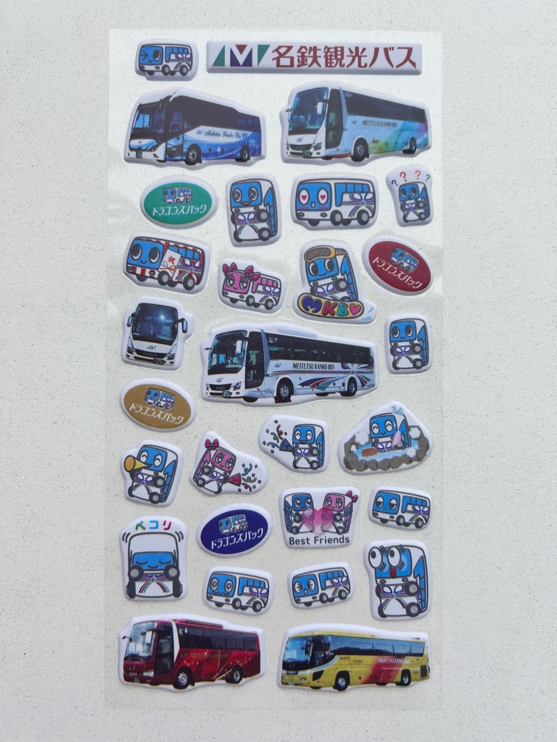 名鉄観光バス オリジナルぷくぷくシール