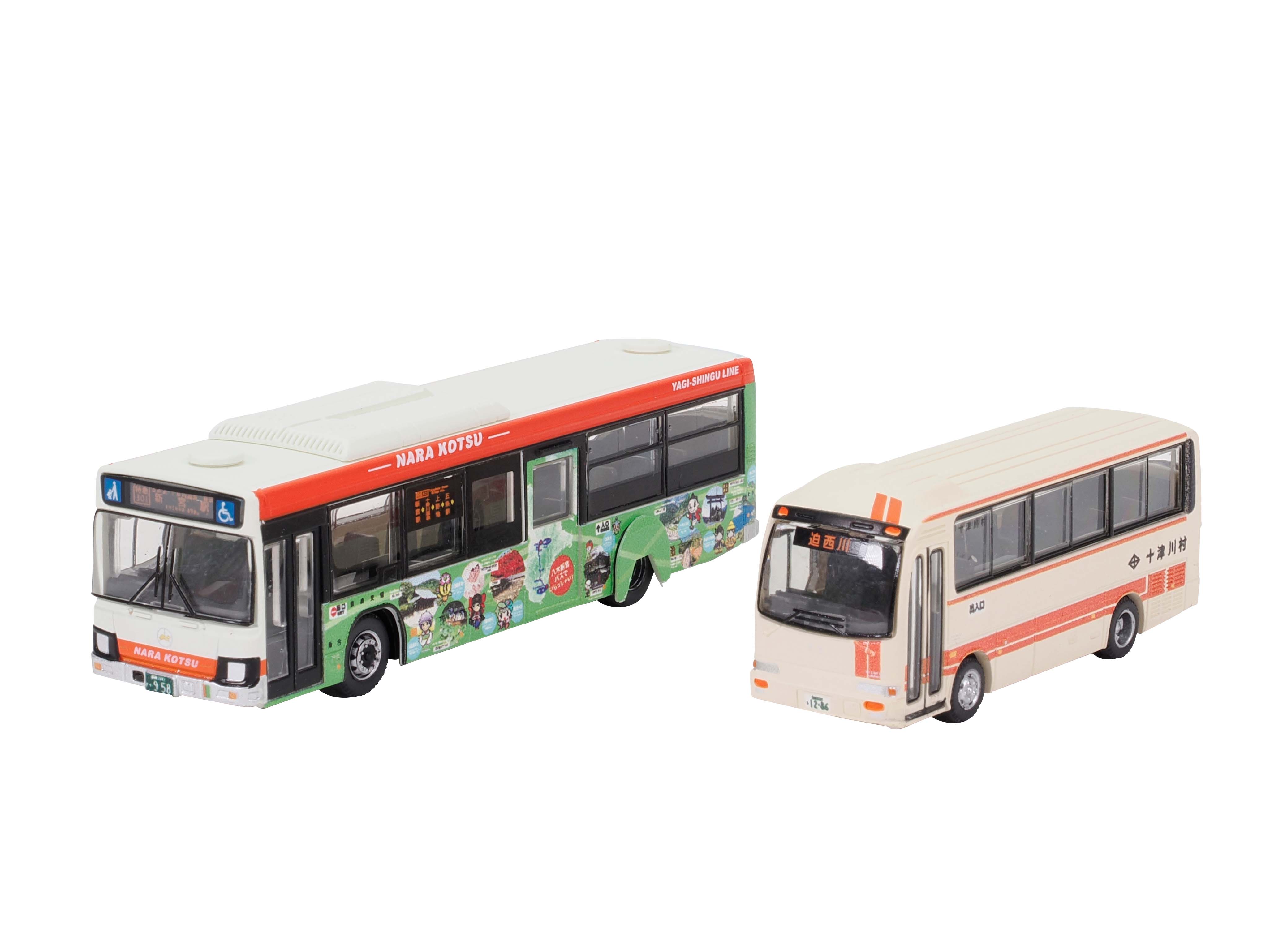 はとマルシェOnline】奈良交通八木新宮特急バス・十津川村営バス2台