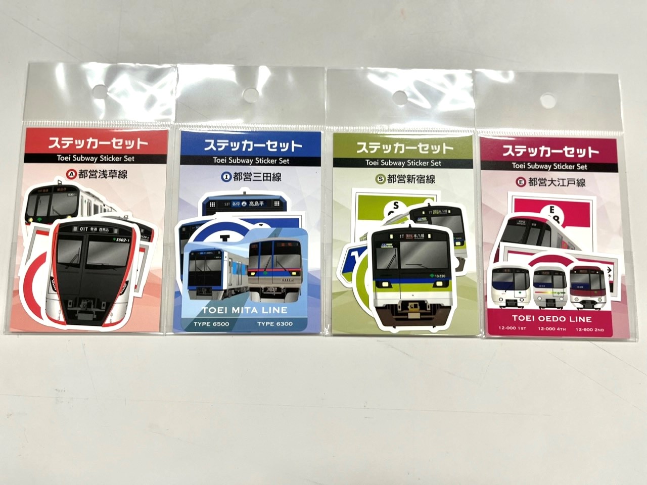 三線セット コーケン RS3010MZ/8-L75 9.5sq.ヘックスビットソケットセット