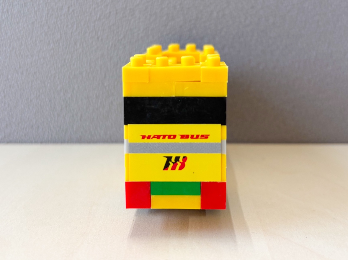 はとバス 消しゴムブロック