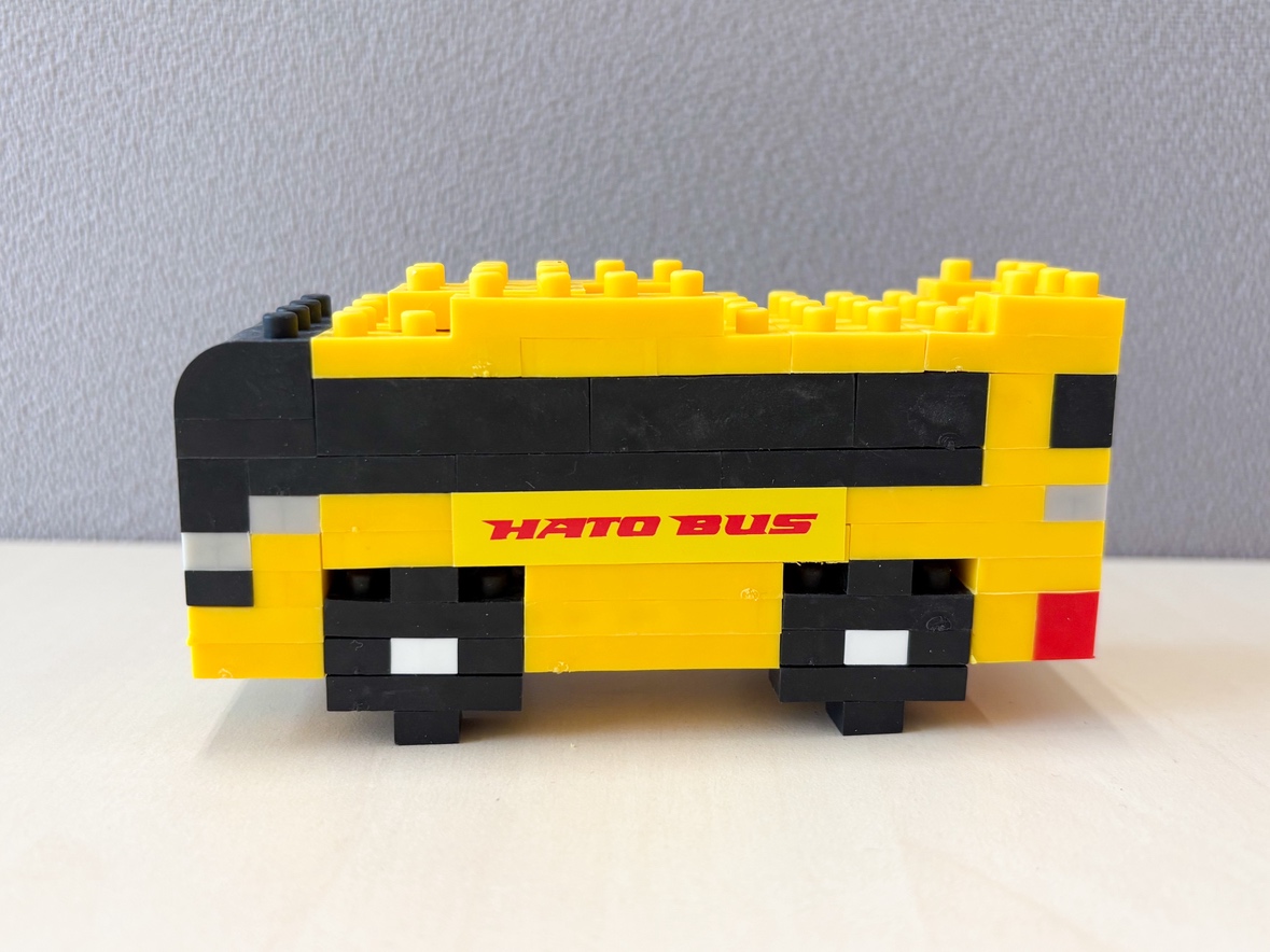 はとバス 消しゴムブロック