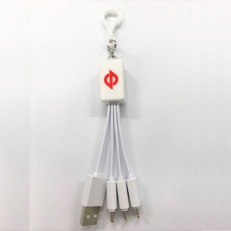 USBケーブル　ロゴマーク