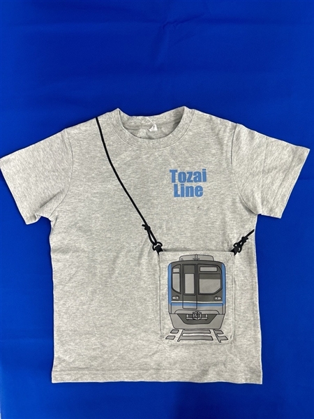 東京メトロ　ポケッタブルTシャツ(子供用) 東西線