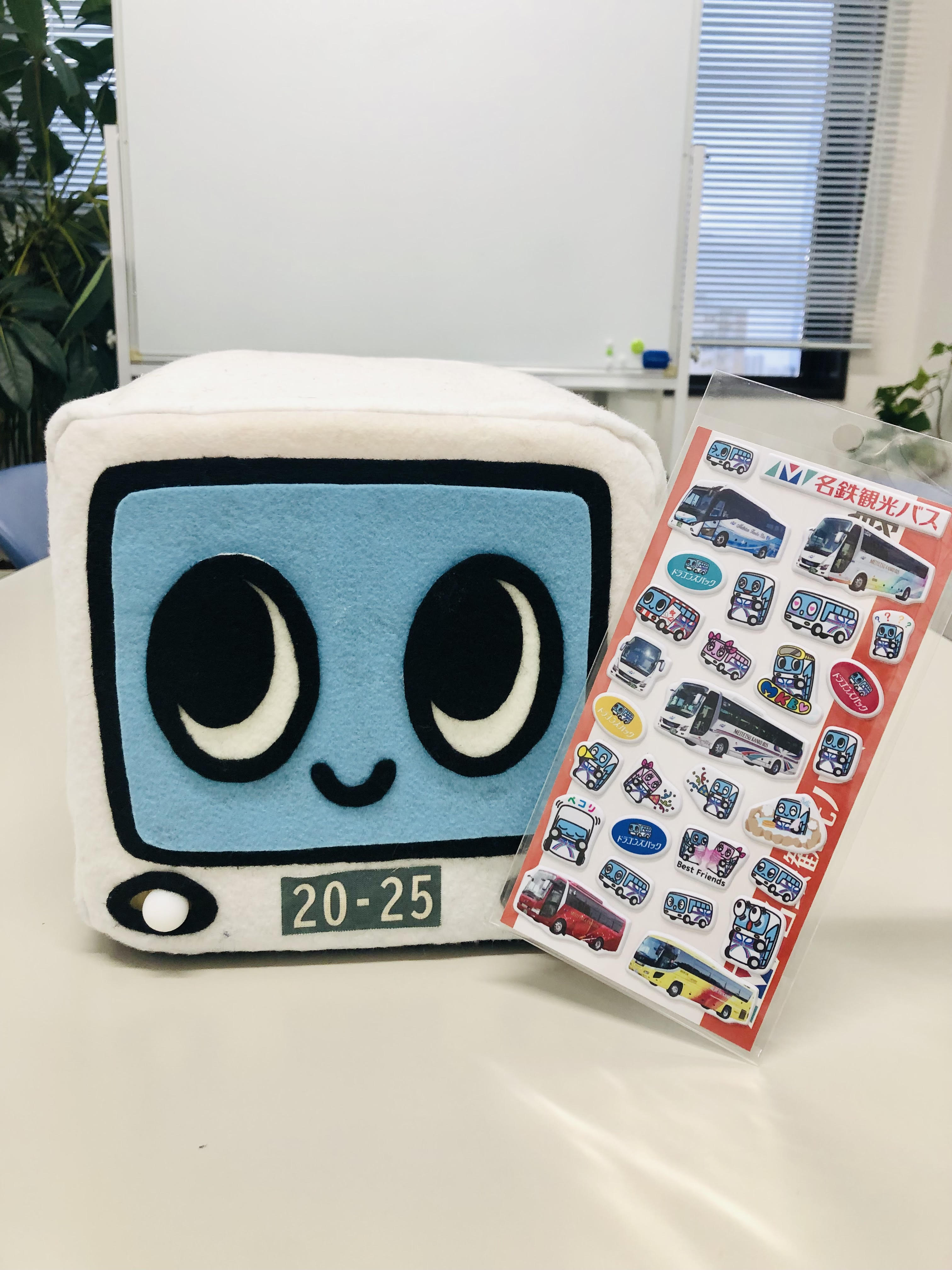 名鉄観光バス オリジナルぷくぷくシール
