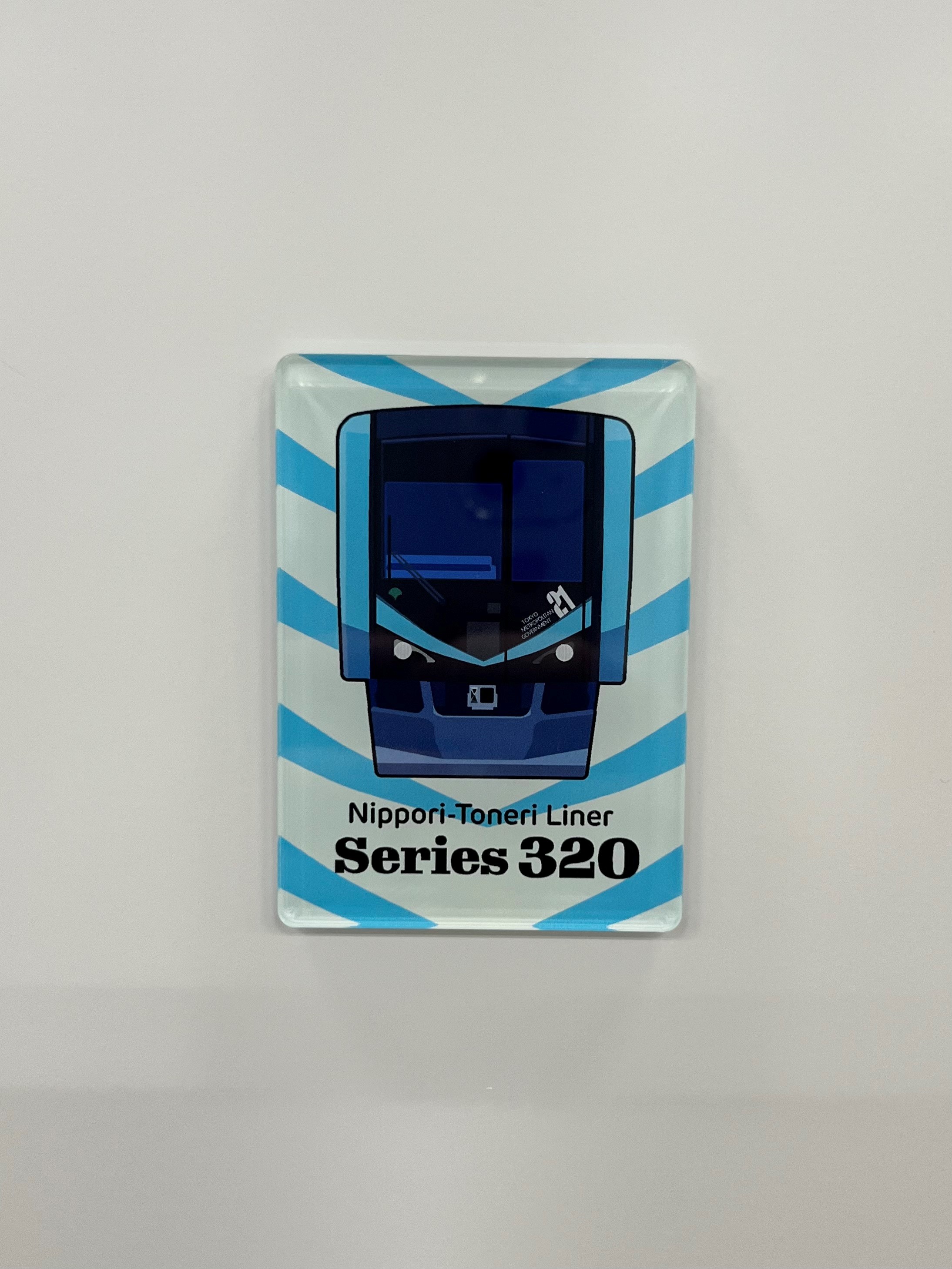 日暮里・舎人ライナー320形　アクリルマグネット