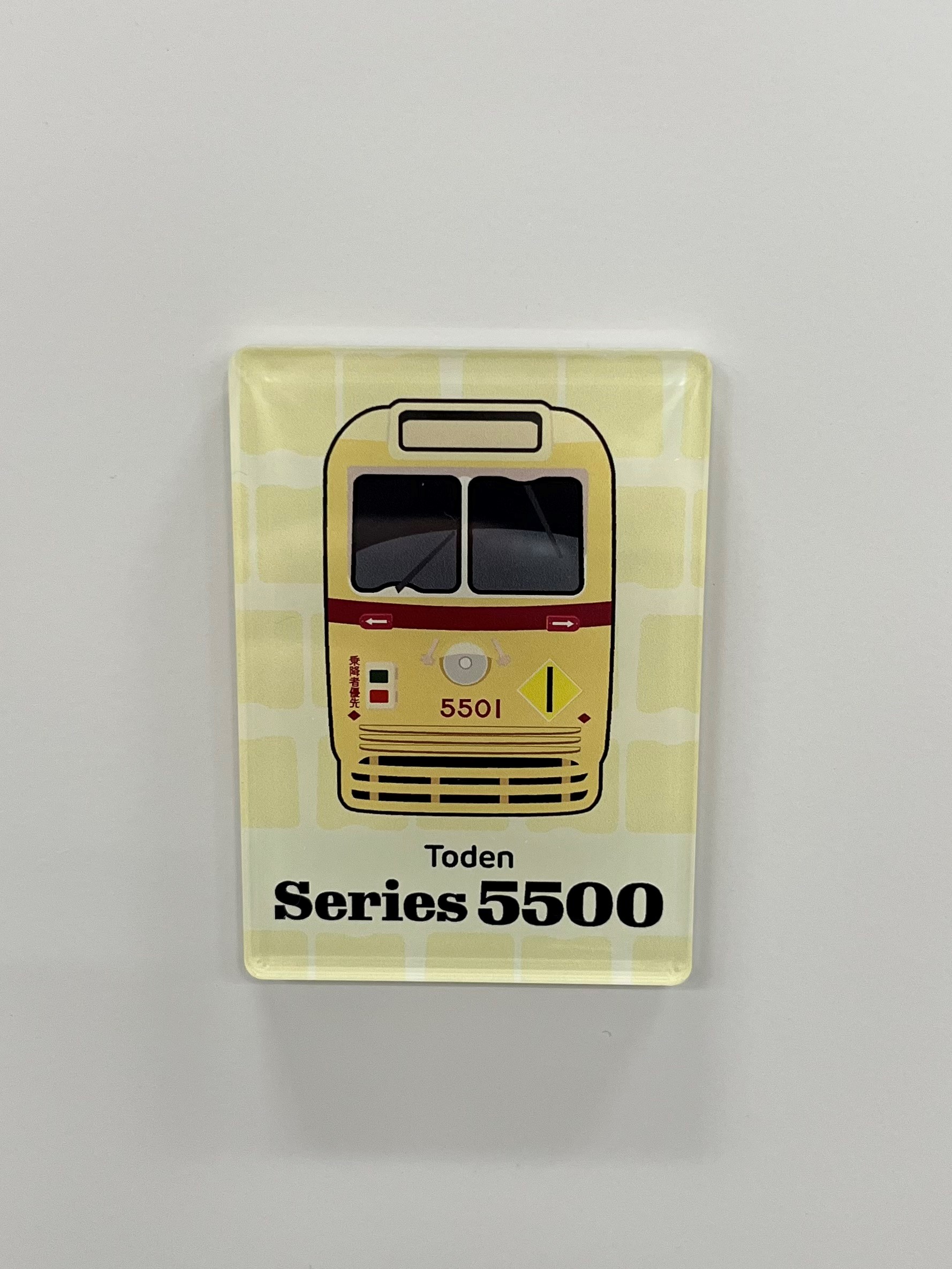 都電5500形　アクリルマグネット