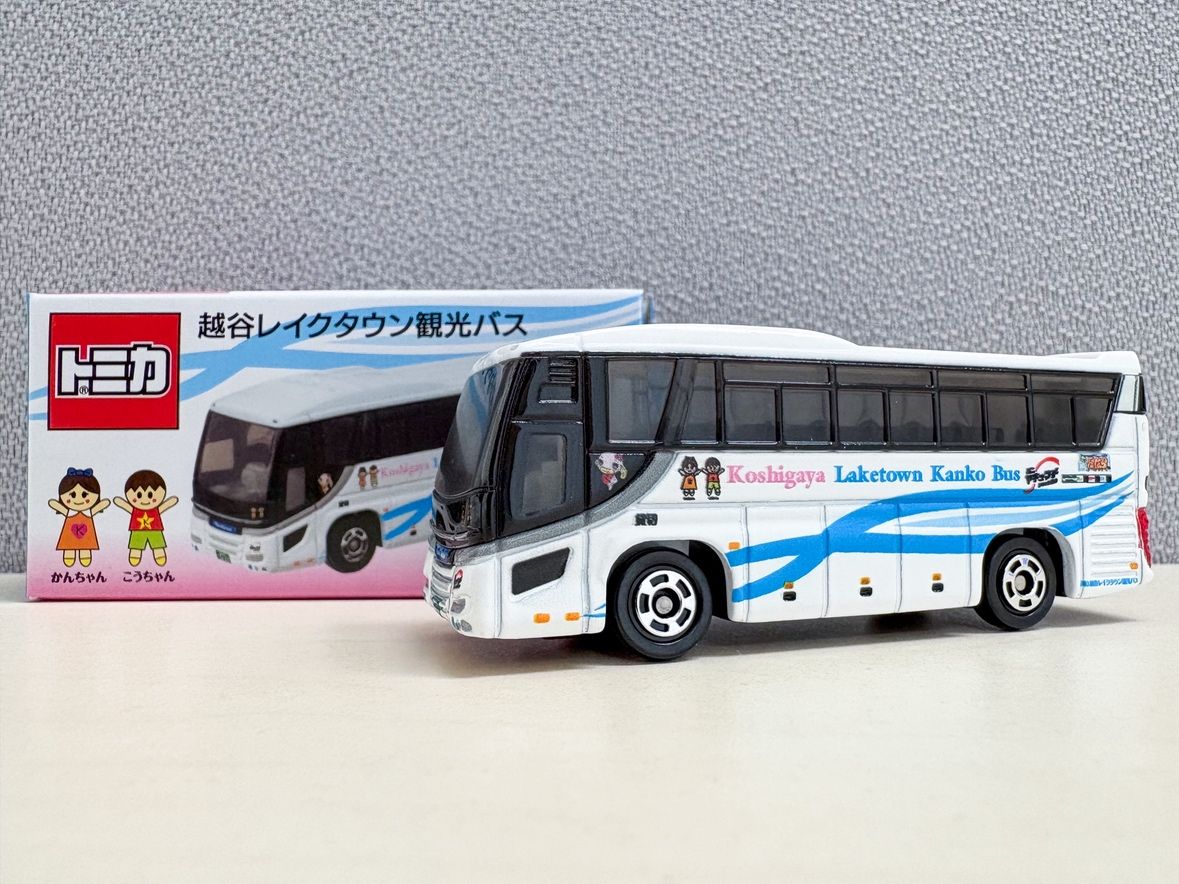はとマルシェOnline】トミカ【はとマルシェOnline】