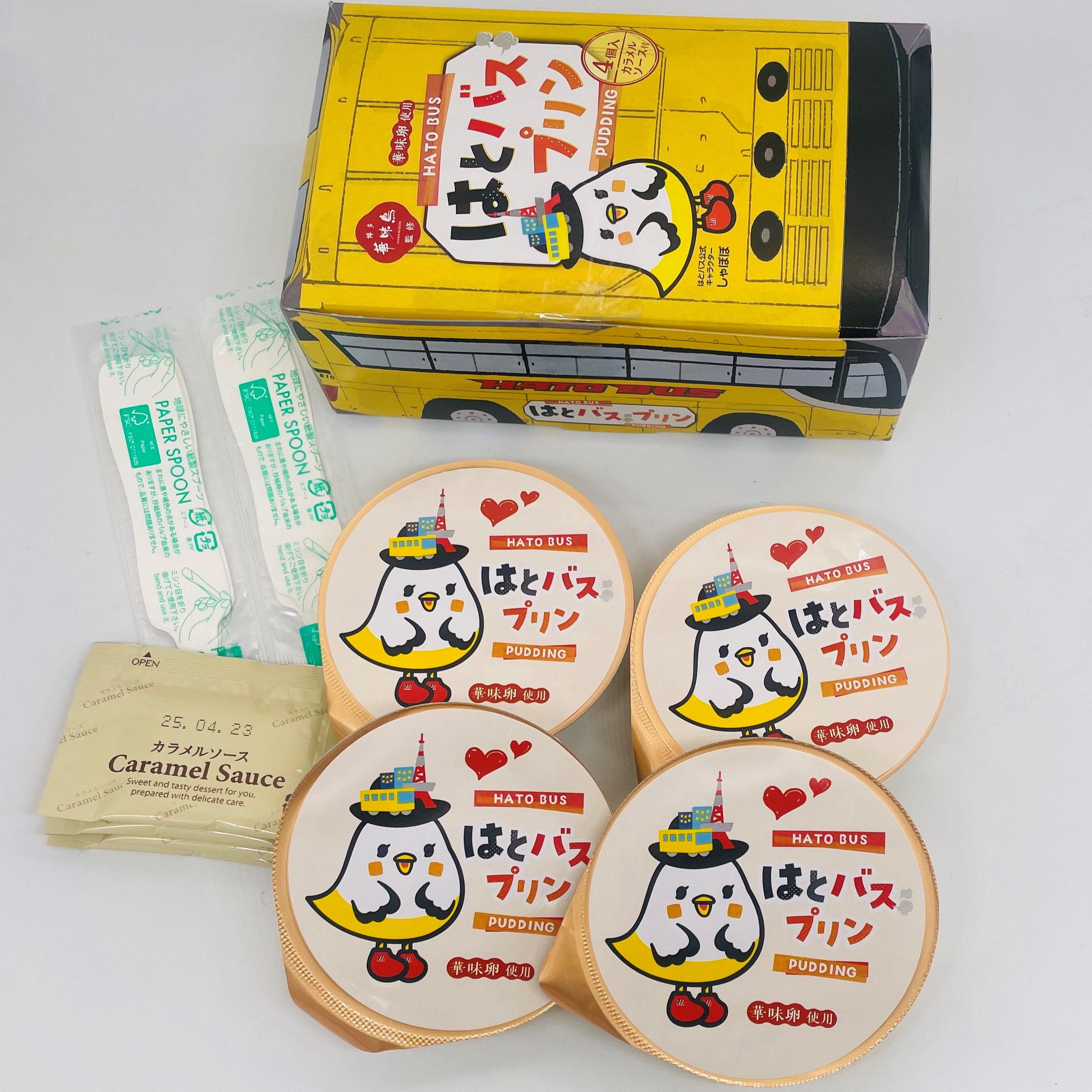 はとバスプリン(4個入り)