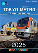 TOKYO METRO TRAIN CALENDAR 2025