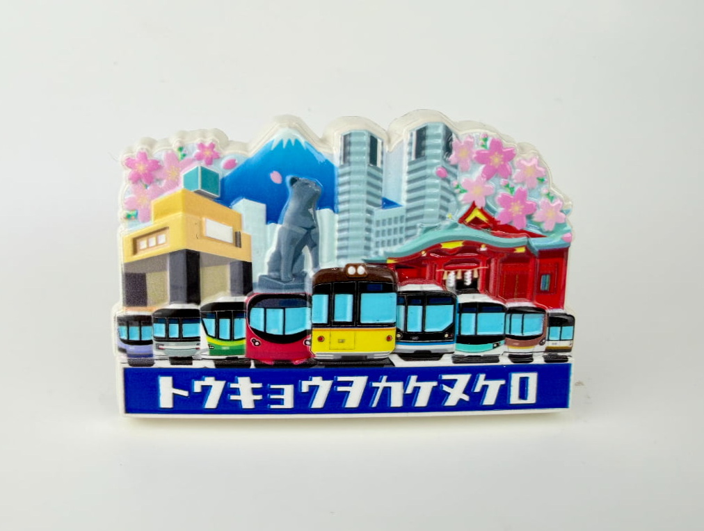 トウキョウメトロマグネット