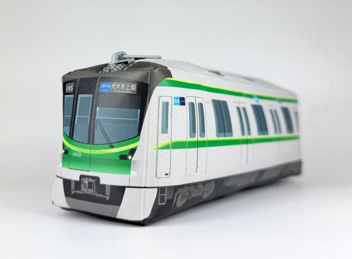 はとマルシェOnline】鉄道グッズ【はとマルシェOnline】