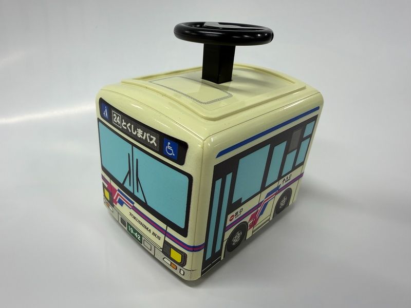 ハンドルでGO！！（路線バス）