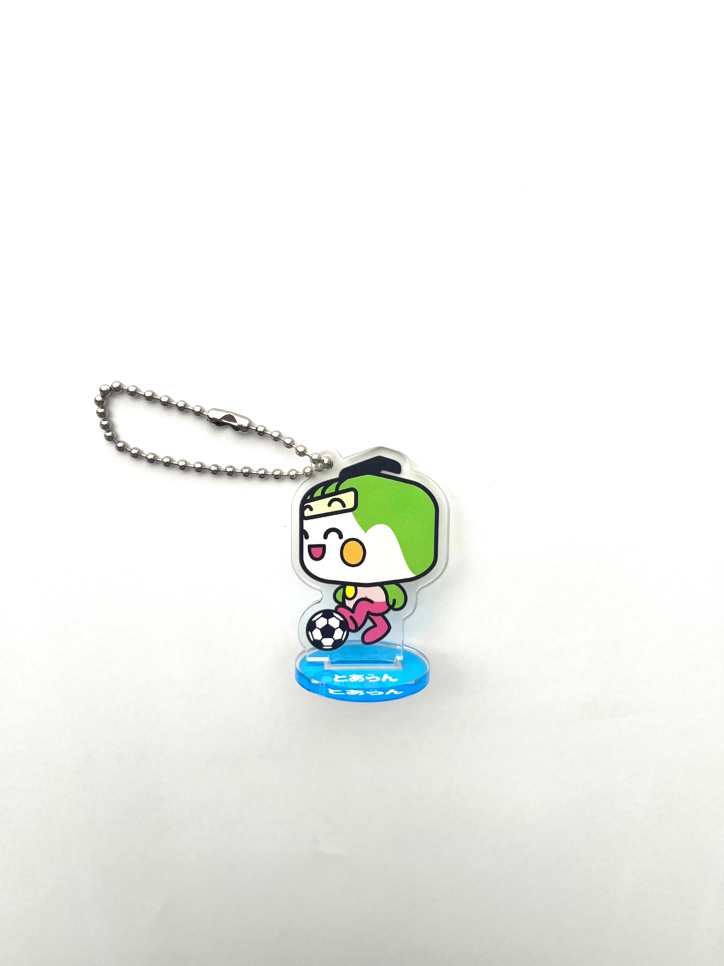 アクリルスタンドキーホルダー　とあらん（うんどう）