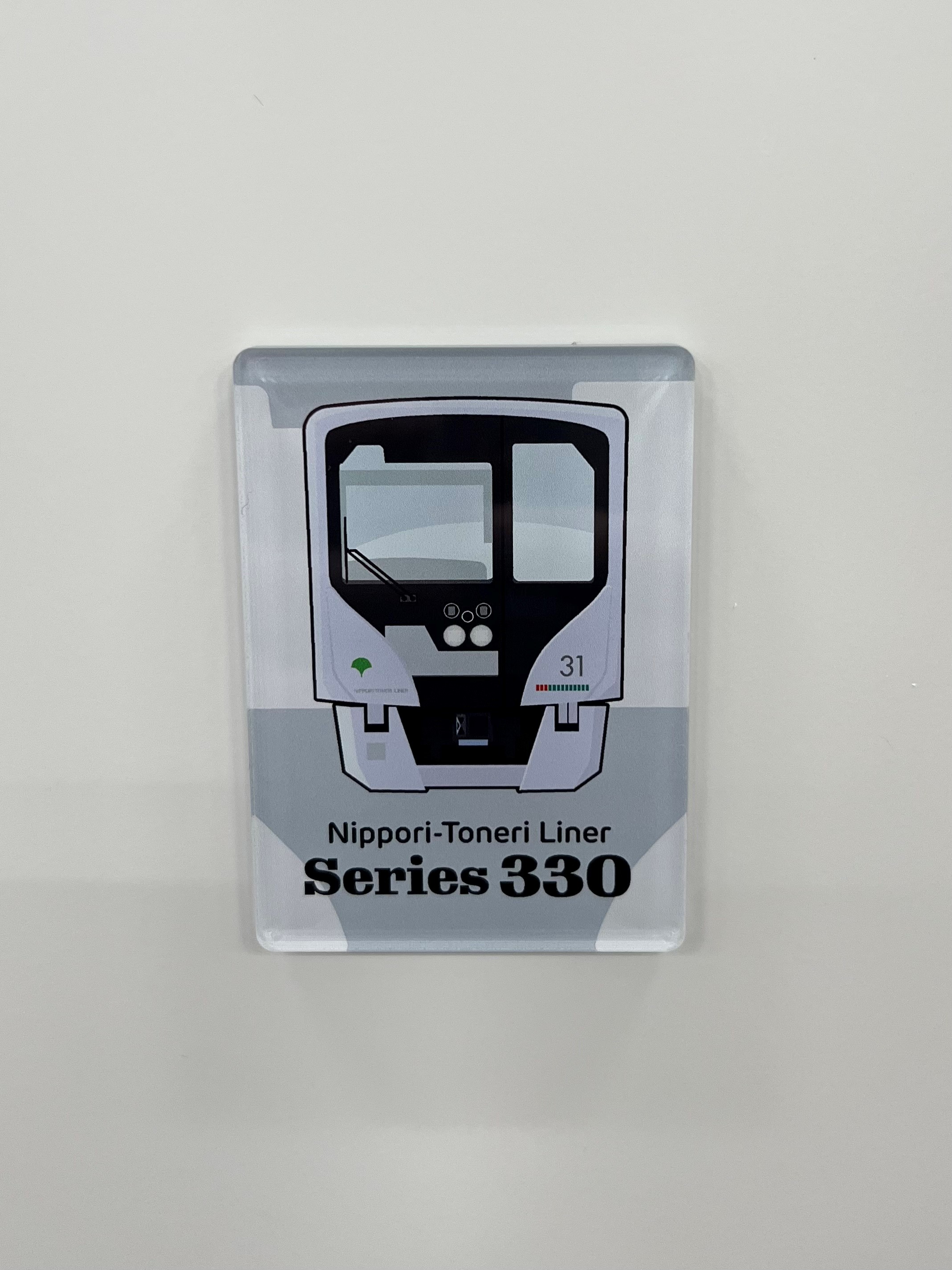 日暮里・舎人ライナー330形　アクリルマグネット